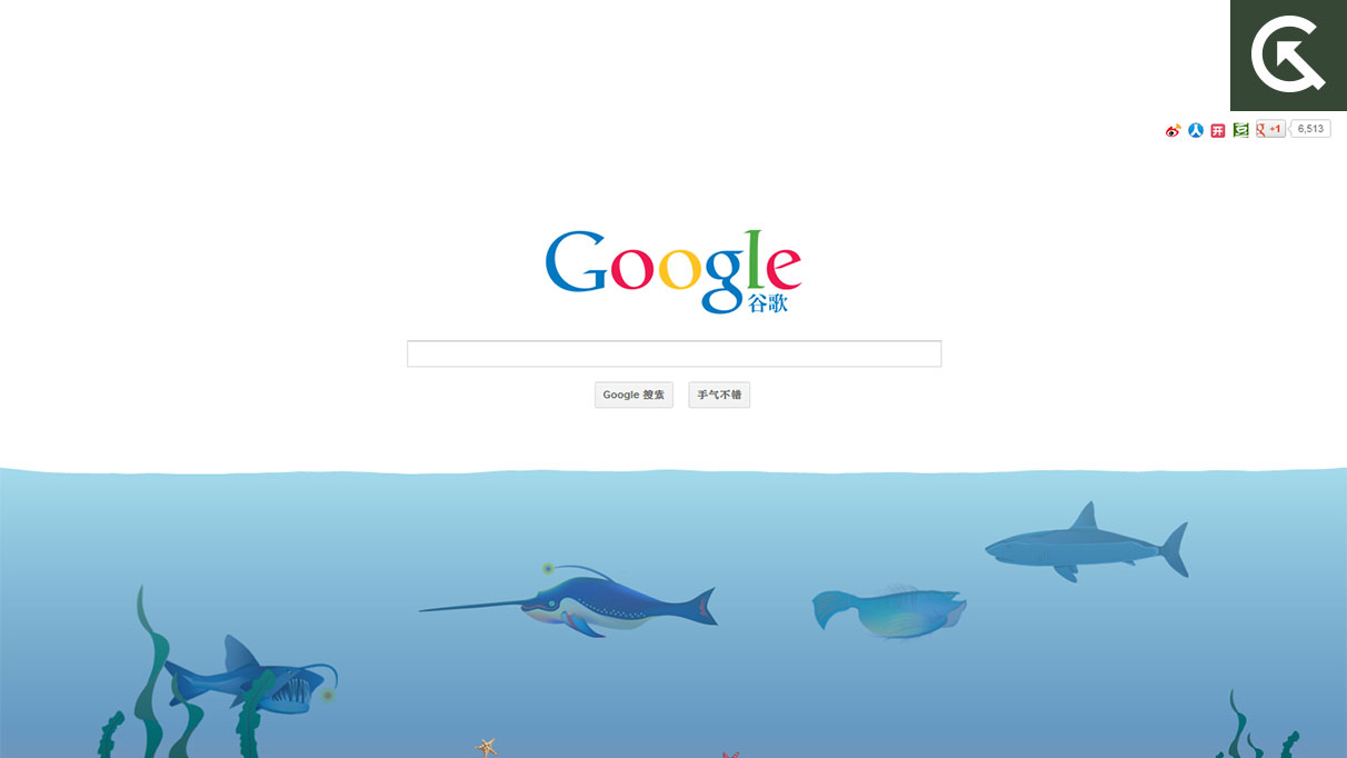 How to Activate or Play Google Underwater Search