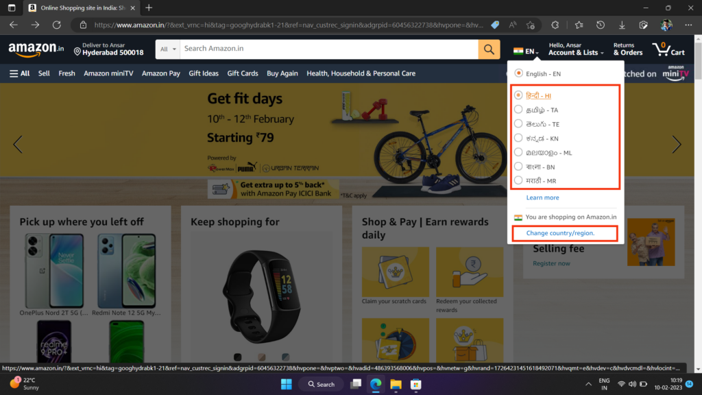 Why Is My Amazon in Spanish and How to Fix It?
