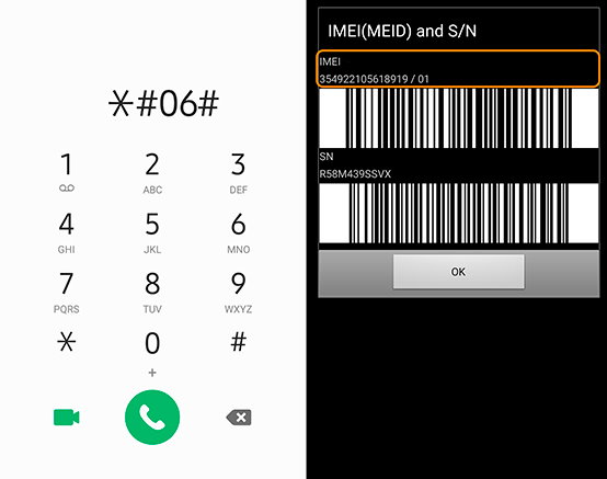 how to get sim card number on samsung phone