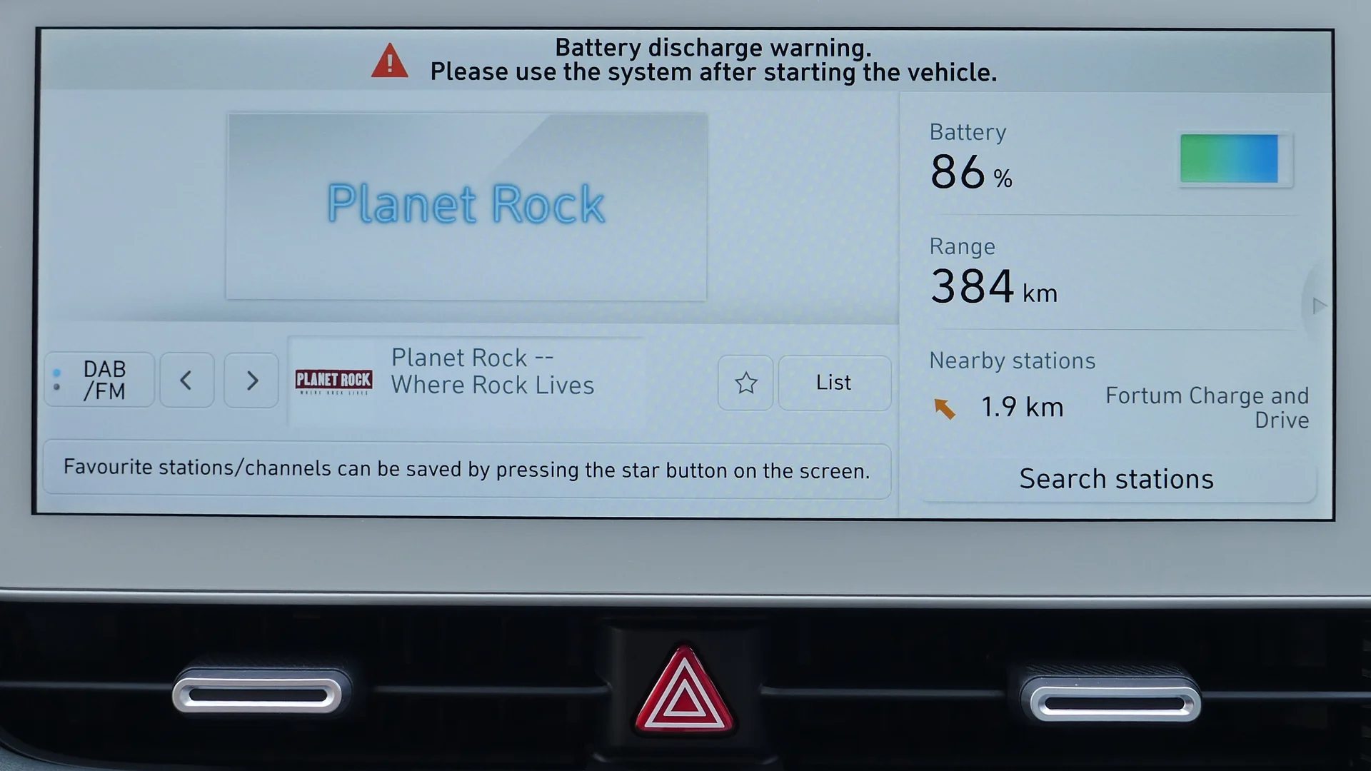 iONIQ5 Battery Discharge Warning 