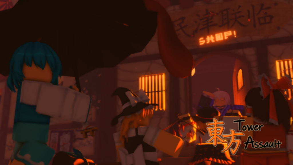 Мудрецы генсокё. Touhou tower assault codes. Holocure wiki. Cactuar ff14. Touhou tower assault codes.